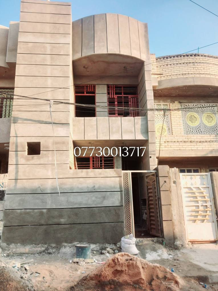 السلام عليكم لبخ طليس نثر بغداد‏‪***********‬‏
