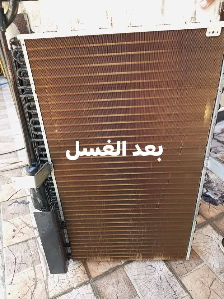نصب سبالت  🛠  وصيانه🔩 و تنظيف 🚿كافة أنواع أجهزة التبريد واجهز الكهربائية المنزلية

💢 يعنى عندك صيانة أو تنظيف لا تحتار ، إتصل بينا 📞 و راح نجيك لباب 
بيتك .. 
ما عليك بس الاتصال 
صيانة - شحن غاز - نصب - غسل 
عمل فاكيوم 
متواجد 24 ساعة 

***********
#تبريد #صيانة_سبالت #صيانه_سبالت #ورشة_تبريد 
#بغداد #العراق_بغداد #غسل_سبالت
