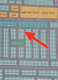 ٣٠٠م • قرب المجمع السكني النفطي • توزيع قديم