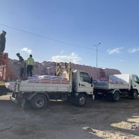 بورك مالج • حسين الكرعاوي • شارع ١٠٠