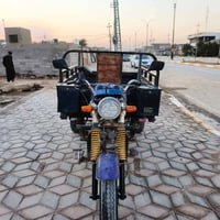 ستوته • توك توك • متوازي