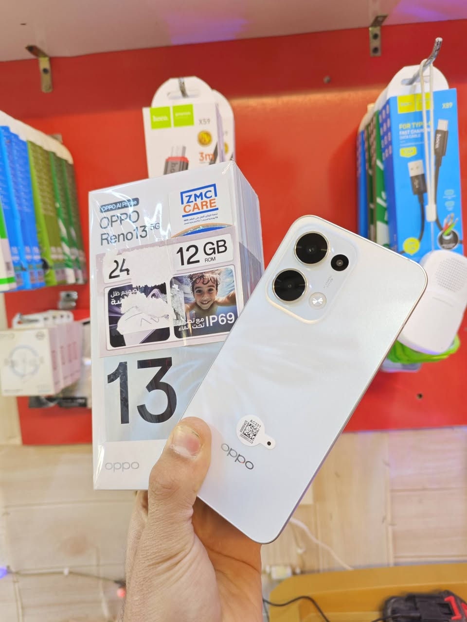 سلام عليكم.Oppo Reno13.. 5g.. ذاكره512... فلاكشب جهاز مال العاب.ببجي120 فريم جهاز شخط مابي استعمال يومين ملحقات كامله شاحن80W.. سعر الجديد700 وصل الشراء موجود بالصوره... هسه رايده 650وبي مجال بسيط✅
العنوان// التاجي سبع البور


**إذا كنت صاحب هذا الإعلان وتريد حذفه لأي سبب، رجاءا أرسل رسالة إلى الدعم الفني**