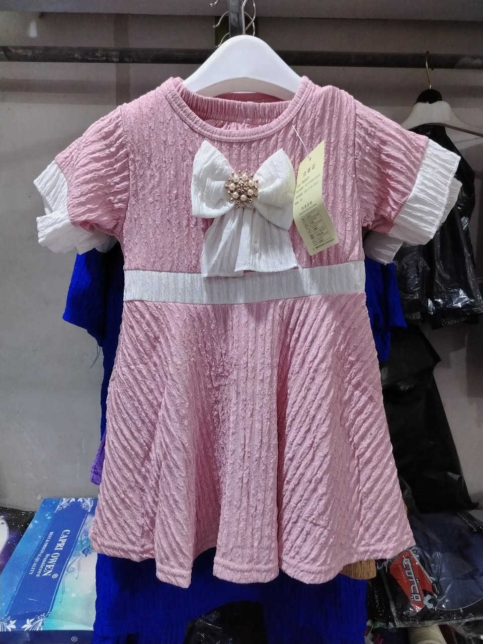 تنزيلات الألبسة الصيفية


**إذا كنت صاحب هذا الإعلان وتريد حذفه لأي سبب، رجاءا أرسل رسالة إلى الدعم الفني**