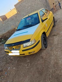 جاهزه • رقم بغداد • نعمانيه