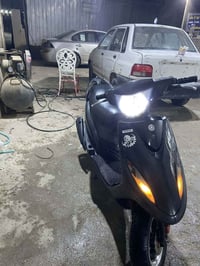 ماكس عدله • ما مفتوحه • ختم واحد