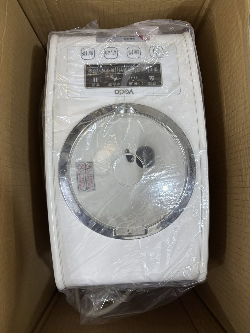 السلام عليكم عصارة للزيوت الطبيعية جديدة بلباكيت مامستخدمة  اخذتها ب 80 اريدها ب 70


**إذا كنت صاحب هذا الإعلان وتريد حذفه لأي سبب، رجاءا أرسل رسالة إلى الدعم الفني**