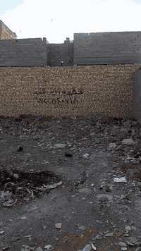 حي طارق قديم • ٨٤م • ٦٫٥×١٤م