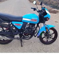 دايوان ماكس • موديل 23 • كفاله عامه