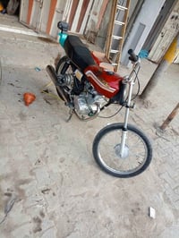 ماطور • أوراق اصولي • مكفول