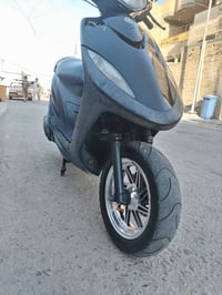 اوراق • مكينة مامفتوحه • بغداد