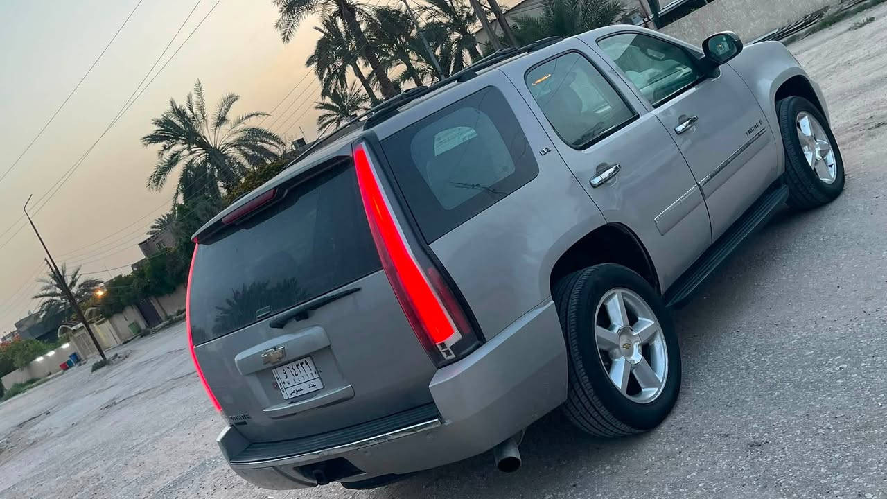 للبيع تاهو LTZ موديل 2009، كاملة المواصفات وبحالة نظيفة جداً:
✅ مكينة ممتازة.

✅ دفع رباعي (4WD).

✅ تبريد قطعتين شغال 100%.

✅ كراسي وجنطة كهربائية.

✅ تشغيل عن بعد.

✅ تايرات جديدة مع ويل كاب.

رقم بغداد تحويل مباشر سياره 

سعر البيع ١٩٠ وبيهه مجال 

مكاني النجف الكوفه 

***********
