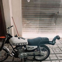 انتنس • معمره • شهرين