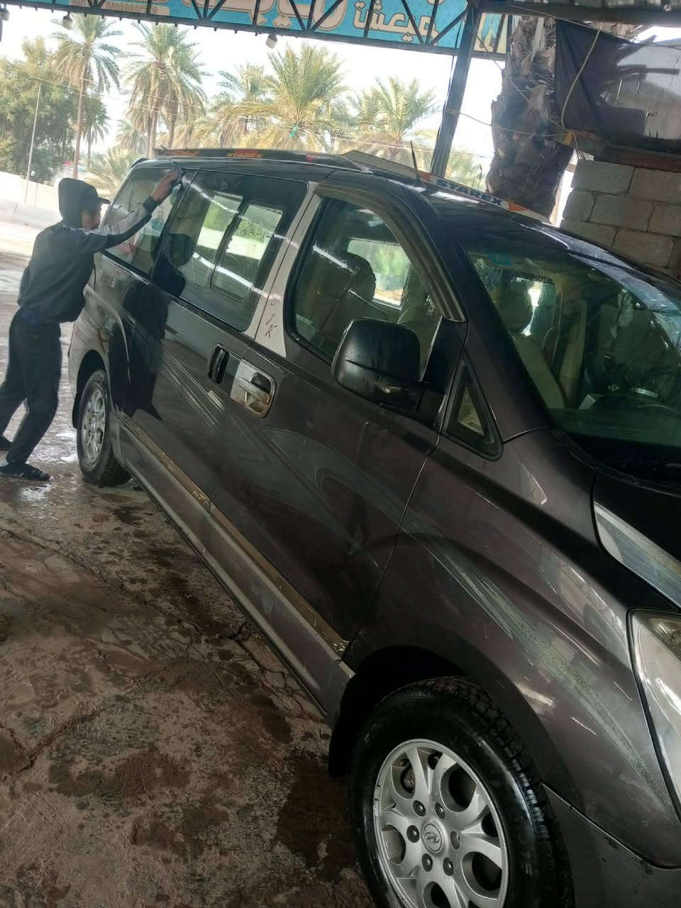 سلام عليكم ستاركس 2008 مفتوح لبيع كفاله عامه ماعده بنيد مصبوغ ل اثر جراد رقم بغداد دولي. استفسار ***********
