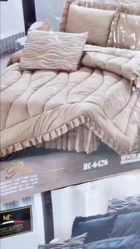 لحاف نفرين • ٦ قطع • قماش قطن