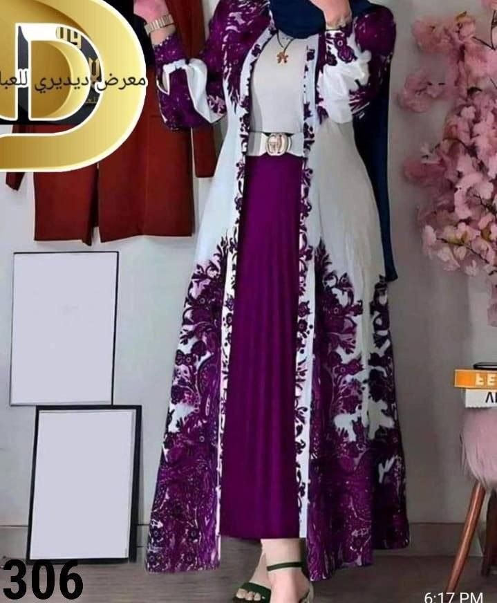طقم 4 قطع
جيبه دبل كلوش بلرو اوبن طويل مشجر بدي قط تحفه اللهم بارك 🌚 

الماتريال 🌸 مكس خامات روعه بلور رويال جيبه اسكوبا بدي ريب 🙈 💣 🌸 💫 🌟 🔥 

المقاس 🌟 فري سايز ل85ك واكتر 

كود 306


**إذا كنت صاحب هذا الإعلان وتريد حذفه لأي سبب، رجاءا أرسل رسالة إلى الدعم الفني**