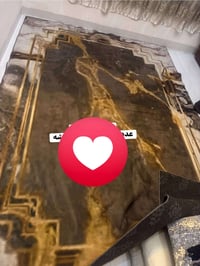 كاربت • ٢×٣م • عدد ٢