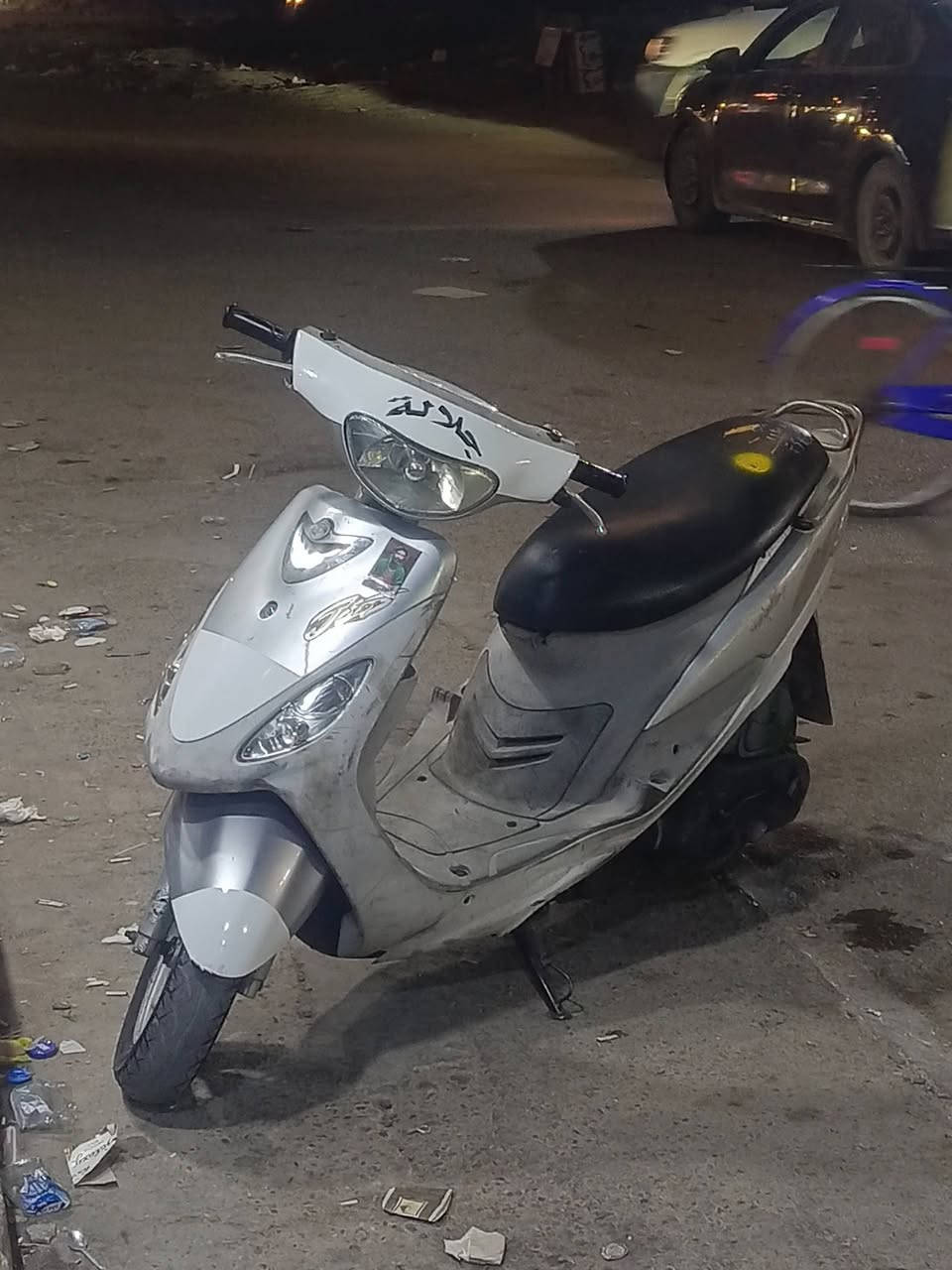 ماكس منغولي صارلها سبوعين من نزلتها بيها منفيز  و ورقت اذبات شراء بسمي سعر مليون قفلل الشراي يراسلني ع رقم  ***********
