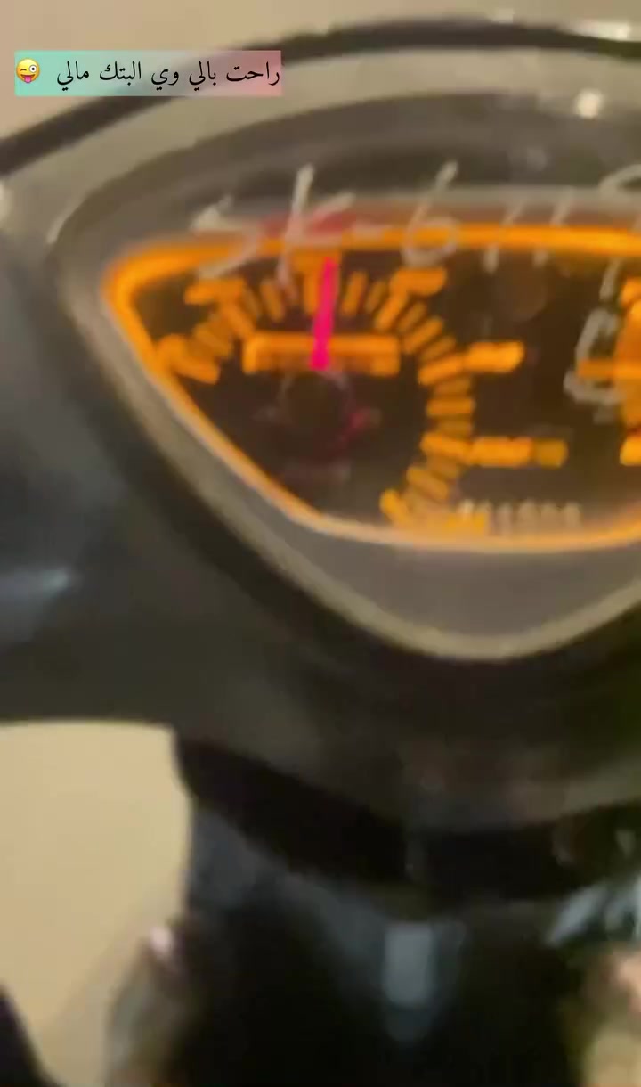 للبيع بوشه ٤٩ كهربائيات كله شغاله سلف
@***********
