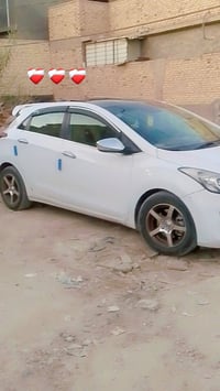 هاج باك • فول مواصفات • رقم بغداد