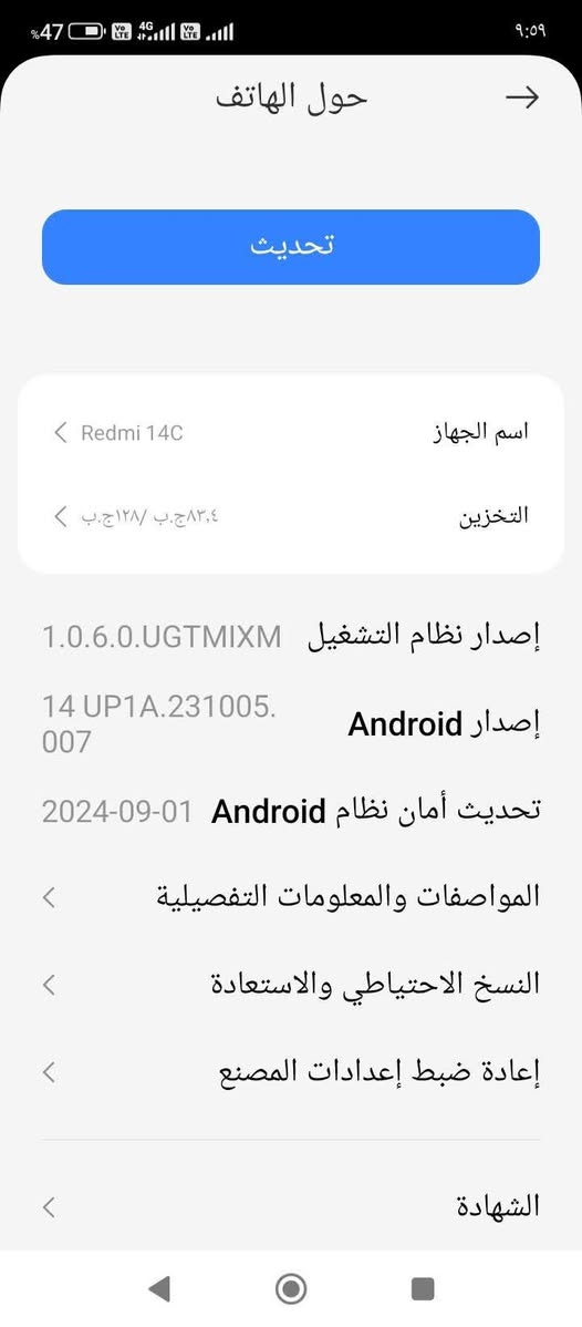 مكتب ابو خلدون يرحب بكم


**إذا كنت صاحب هذا الإعلان وتريد حذفه لأي سبب، رجاءا أرسل رسالة إلى الدعم الفني**