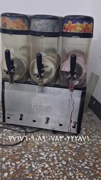 يالله يارزاق  متوفر لدينا للببع مكينة هزبري ام ٣ مستعمله شي قليل  تفاص...