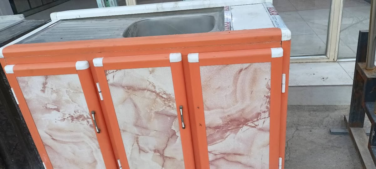 البيع ***********
