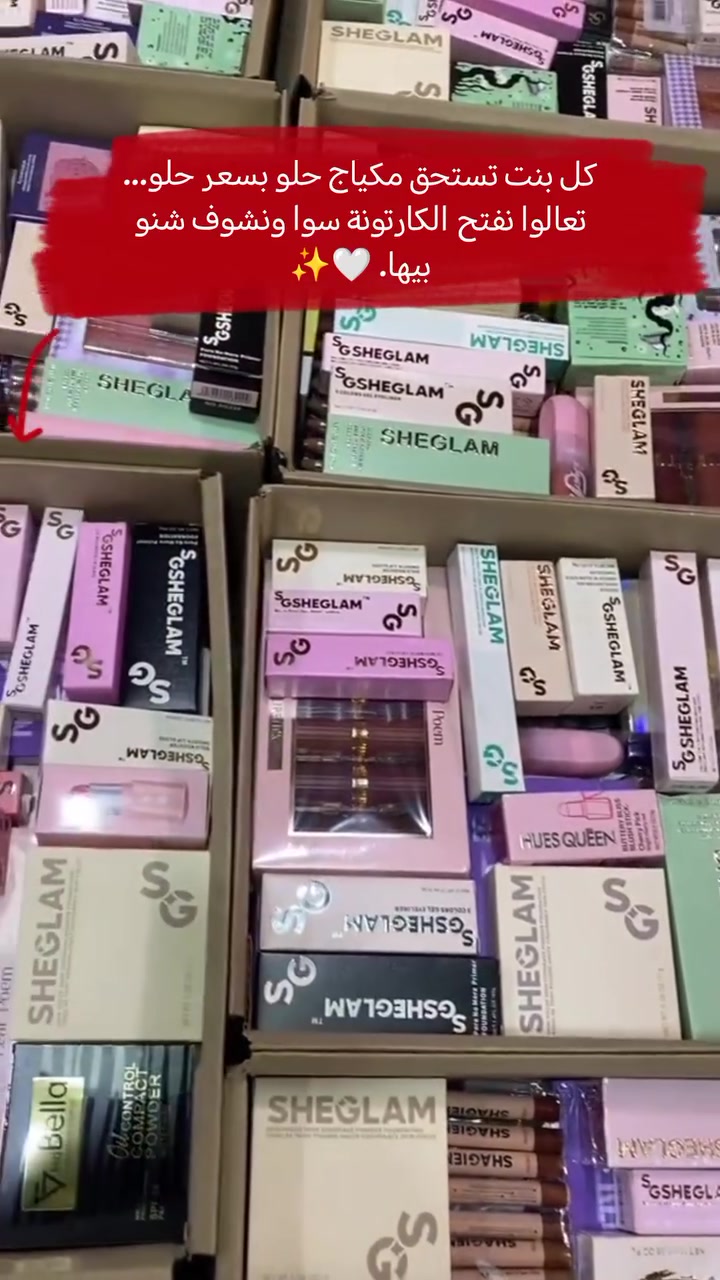 noorli06
معرف تيك توك راح افتح بث أسعار بين 5و3


**إذا كنت صاحب هذا الإعلان وتريد حذفه لأي سبب، رجاءا أرسل رسالة إلى الدعم الفني**