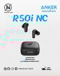 انكر • شحن يدوم • عزل صوت