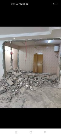 تفليش سطح • تنقير • قلع صبة أرضية