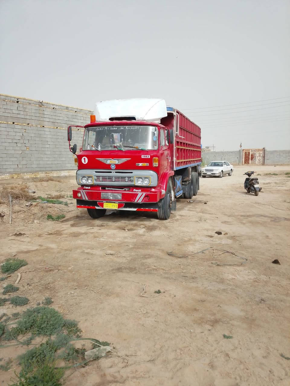 *********** البيع سكس
تخم تاير جديد مكينه جديده كير جديد مكفوله 
رقم بغداد تحويل
