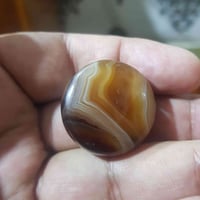 اصيله