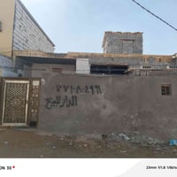 رشديه يم • متجع الشكرجي • ١٠٠م