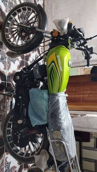 موديل 26 • سيفان مقفوله • كفاله عامه