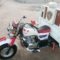 ستوته • اوراق تعمير • تواير جدد