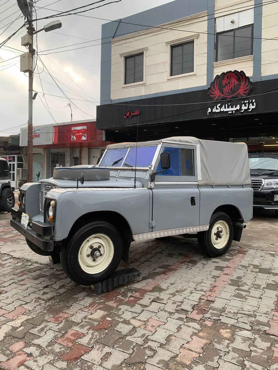 لاندرۆڤەر 1977 
حیزام سبوغ بۆ جوانی 
چوار پستۆنی بەنزین 
ڕەقەم بغداد بێ اولیات 
سوکان پاوەر و دەبل ئەکسل 

نـــــــــرخ   43 $
وەتساپ☎️*********** Singapore
