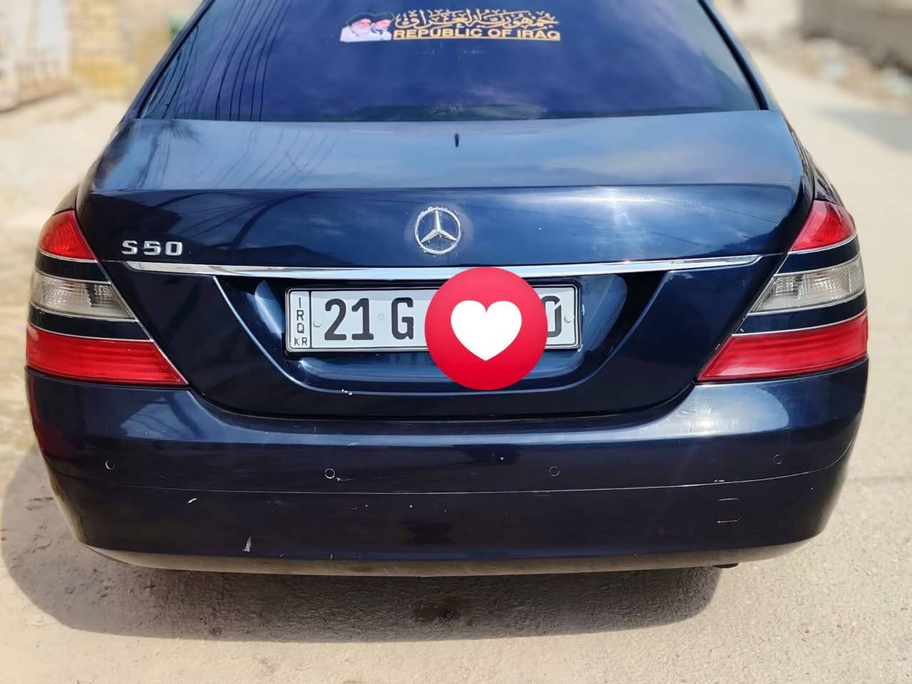 سلام عليكم مارسدس اس 550مديل 2006مكينه وكير وحداديه وتخم تاير جدد تبريد ثلج تدفئه 4كشنات كهربائيه ما يحتاج اذكر لمواصفات معروفه فول مواصفات فتحه رادارات كامره خلفيه السياره جديده ادوات مسجل استماره باسمي كبل تروح تسجل كفاله من لكص ولضربه ولانتربول ولسياحه مكاني ميسان العماره السعر 75 وبي مجال رقم الهاتف ***********
