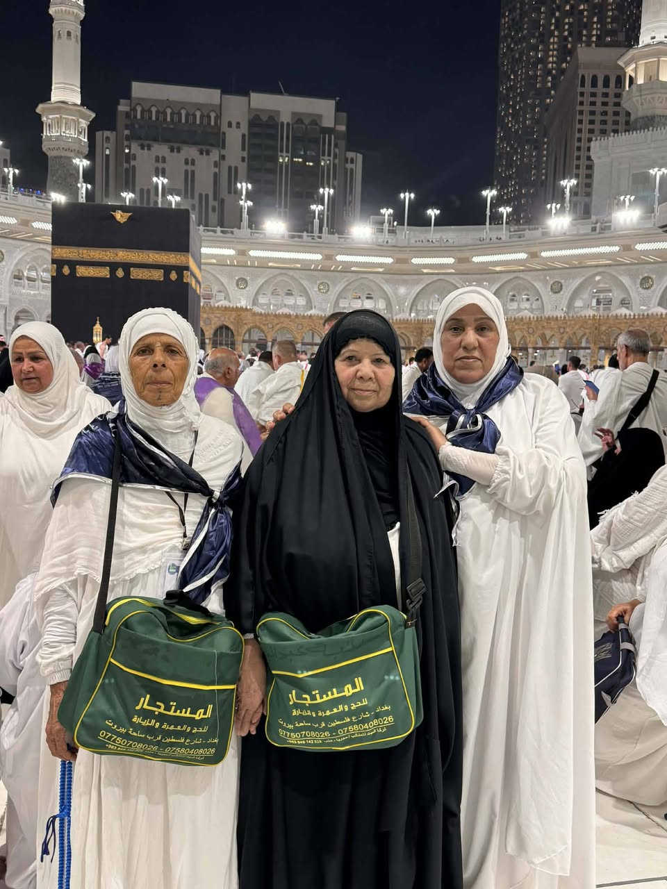 التوثيق الصورة لحملة المستجار للحج والعمرة والزيارة رحلة 2/14 حيث الاحرام من ميقات ذو الحليفة ومن ثم التوجه إلى مكة المكرمة لأداء عمرة رجب الاصب  
رحلاتنا القادمة رحلة عطلة  نصف السنة وشهر شعبان 
 بتاريخ 2/2  وبتاريخ 2/4 وبتاريخ  2/6  
سارعو الحجز مع الاختصاص  عنواننا 
بغداد شارع فلسطين قرب ساحة بيروت  
 للحجز والاستفسار الاتصال على هوتفنا 
*********** وات ساب 
***********
