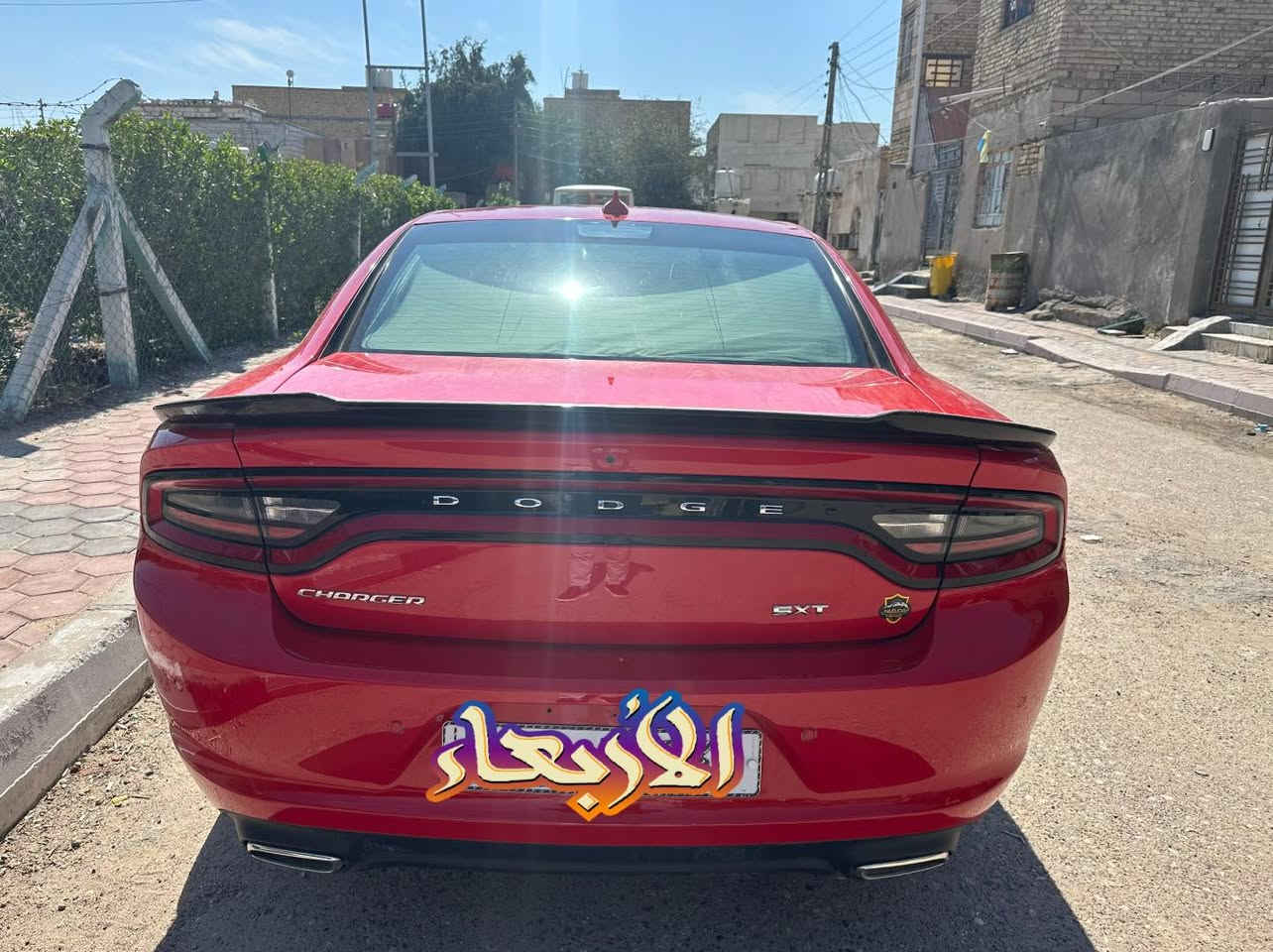 جارجر sxt 2023 اصل بسمي ثاني يوم مداور حره
رقم بغداد ماشيه ٤٤ mi سيارة تبديل بنيد فقط واكع عليها ويل مال سيارة السعر ٢٤٠$ الاتصال والاستفسار ***********
