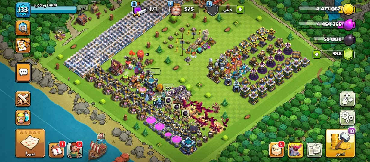 للـبيع بـأي سعر, لف ودوران ← حظر 🙄


**إذا كنت صاحب هذا الإعلان وتريد حذفه لأي سبب، رجاءا أرسل رسالة إلى الدعم الفني**