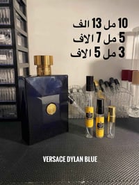 أفخم عطور النيش والدزاينر الأصلية مختارة بعناية – تغليف فاخر – بدون تس...