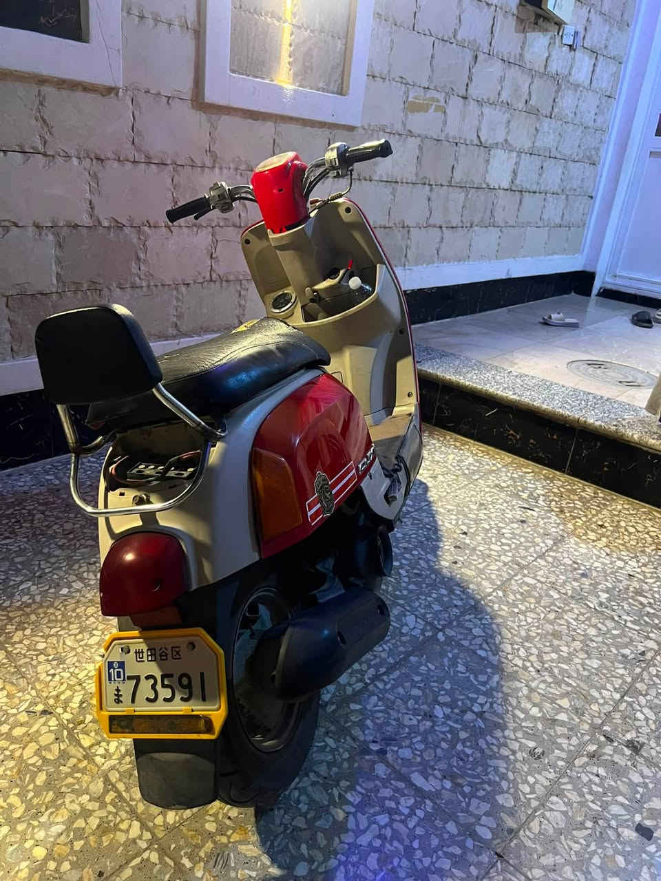 السلام عليكم دراجه ماكس بوليس للبيع سعر 400 وبيهة مجال حك جيه مكان بلديات تقاطع كهرباء رقم ***********
