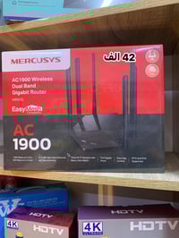 يا الله سلام عليكم  عرض تحطيم الاسعار بدل راوترك المنزلي ويعيش سرعة ال...