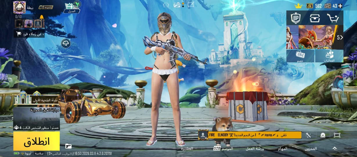 حسابات للبيع بسعر 75 الف قفل وجهه ب وجهه مكاني بصرة قبلة


**إذا كنت صاحب هذا الإعلان وتريد حذفه لأي سبب، رجاءا أرسل رسالة إلى الدعم الفني**