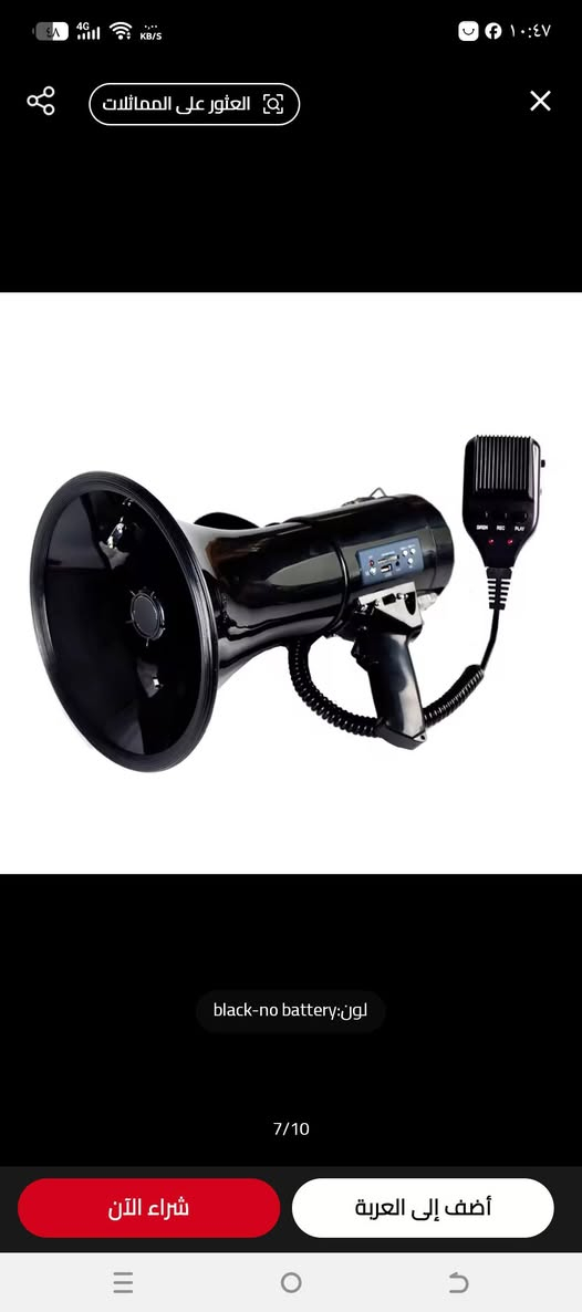 السلام عليكم 20


**إذا كنت صاحب هذا الإعلان وتريد حذفه لأي سبب، رجاءا أرسل رسالة إلى الدعم الفني**