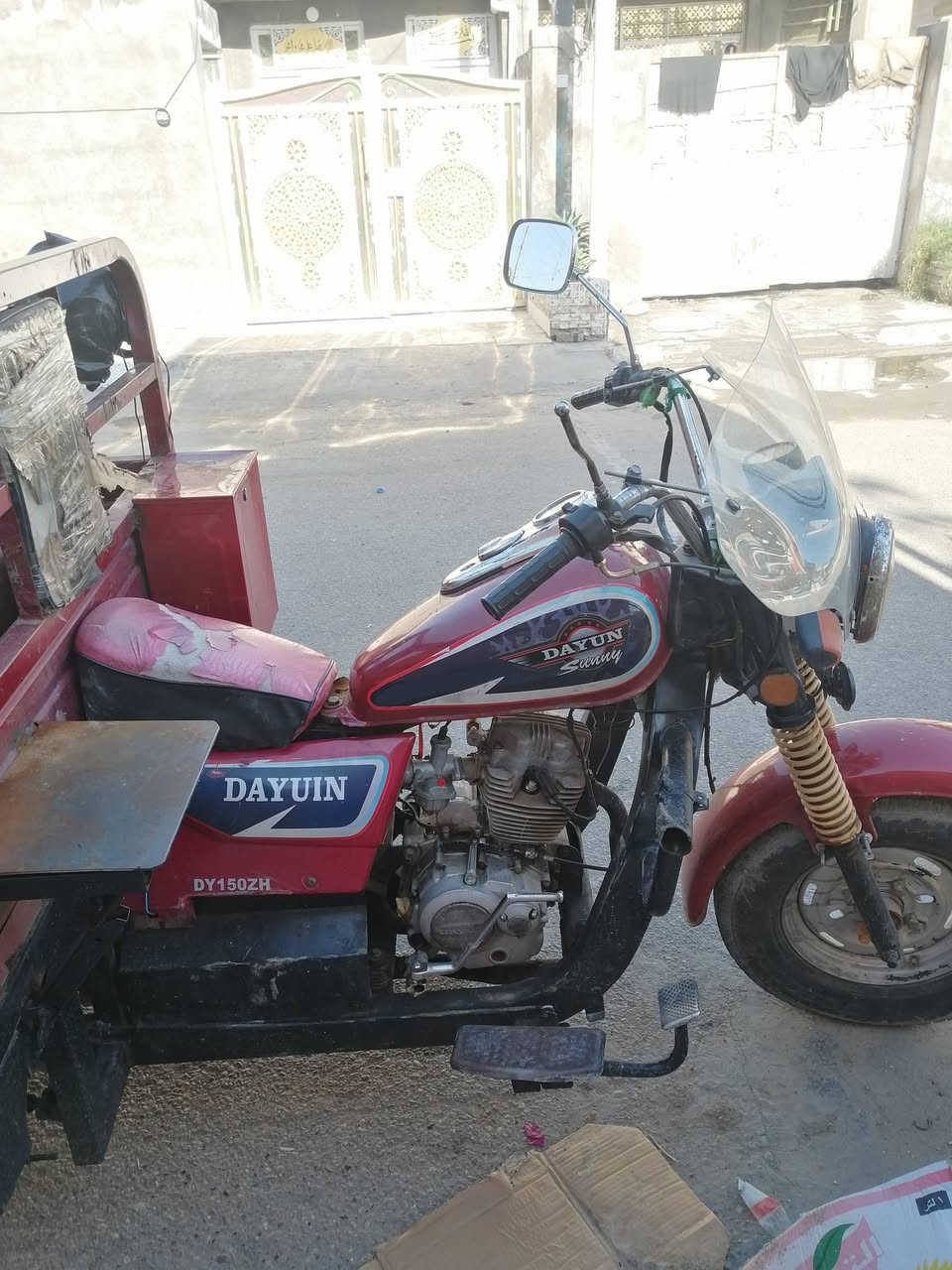 سلام عليكم ستوته ديوان مديل18 كهربايات شغاله خير من الله جاهزه كبل تطلع بيه لشارع حمله خير من الله  سعر 850


**إذا كنت صاحب هذا الإعلان وتريد حذفه لأي سبب، رجاءا أرسل رسالة إلى الدعم الفني**