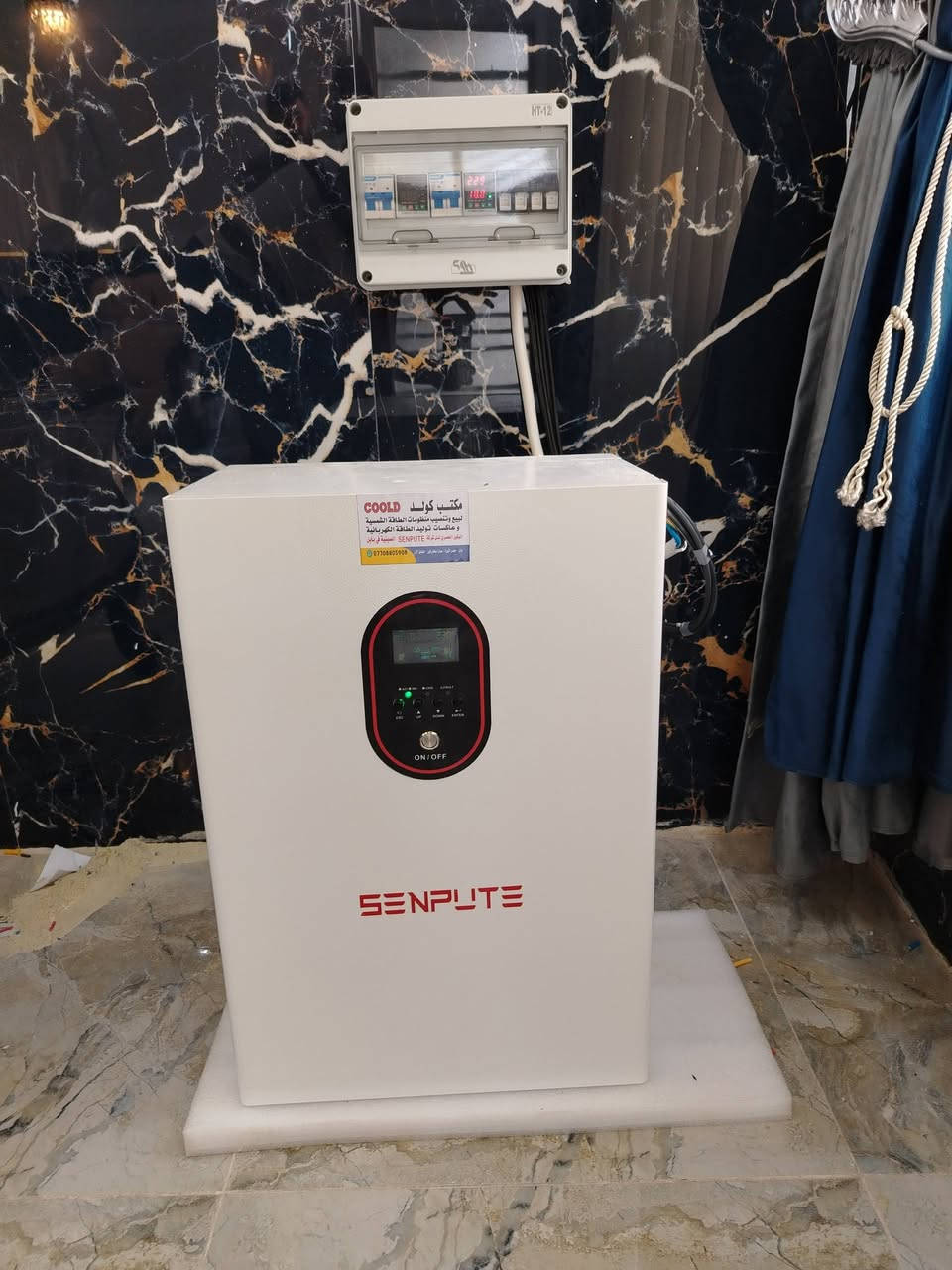 بسعر 5ملايين
25 أمبير  نهاري
25امبير  ليلي وحسب استخدامك للسحب

بسعر 5ملايين  فقط

منظومه مع الألواح والبطاريات
وبكامل التفاصيل
وبظمان الألواح ١٠ سنوات
والبطارية   ست  سنوات
واستبدال الجهاز في حاله العطل او الخلل يستبدل بجهاز جديد

لدى مكتب كولد الهندسي الوكيل الحصري في بابل
للتواصل والاستفسار التواصل عبر الواتساب ***********

كما تتوفر لدينا منظومات وبسعات مختلفه
من  5 امبير   إلى. ٤٥ امبير

للتواصل والاستفسار التواصل عبر الواتساب فقط ***********
المهندس مهند البياتي
