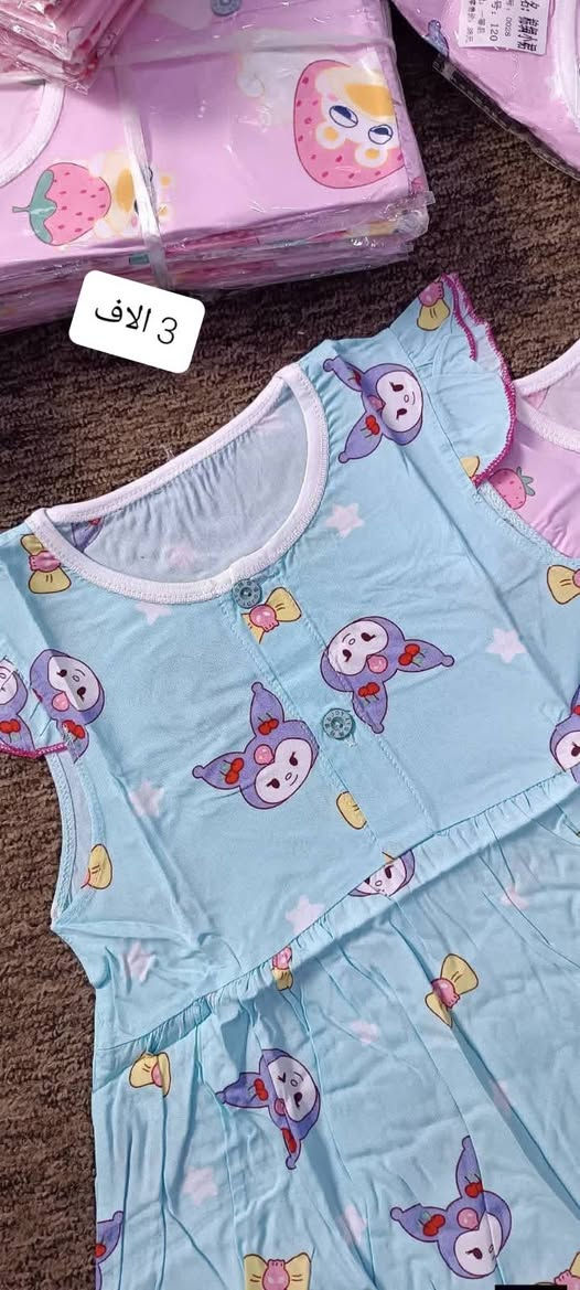 3 آلاف


**إذا كنت صاحب هذا الإعلان وتريد حذفه لأي سبب، رجاءا أرسل رسالة إلى الدعم الفني**