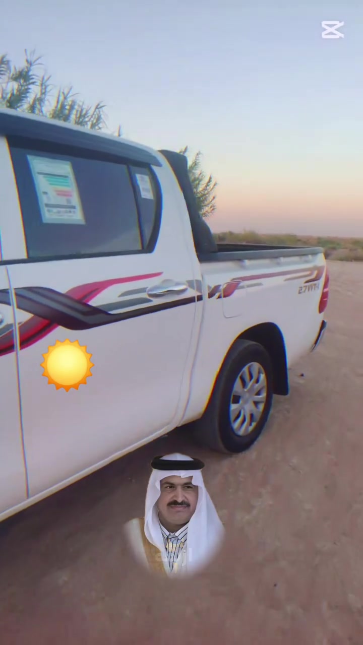 سلام عليكم سياره بيكم فلونزا موديل 19 كويتي سياره كفاله عامه سياره واحد على واحد كير عادي رقم اربيل تحويل ثاني يوم سياره ماذب عليها ربع سياره تبريد حساسات تحكمات سياره احلى من الصوره سنويه مجدده سياره مكينه كير كفاله مكان السياره ديوانيه رقم صاحب الاتصال *********** ماكو خاص
