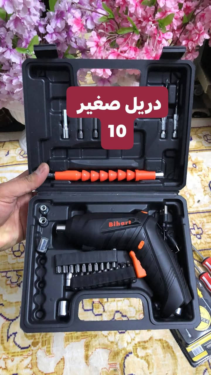 كل قطعة موجود سعرها بل صورة يوجد توصيل مكان موصل وادي حجر حي النفط قرب جامع محمد رسول الله ***********
