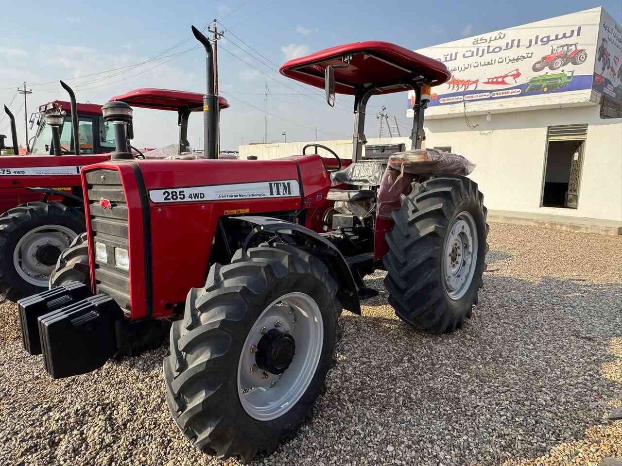 تعلن شركه اسوار الامارات 
عن وصول وجبه جديده من الاليات الزراعيه زيرو زيرو 
ومعدات زراعيه  
عنوان الأنبار رمادي سبعه كيلو مجاور معارض السيارات 
رقم هاتف 📞 
*********** المدير محمد العسافي 
***********قيس العسافي 
***********
